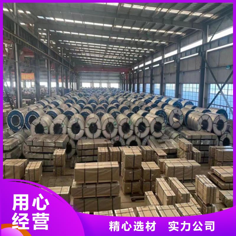 规格全的鞍钢冷轧盒板ST14供货商