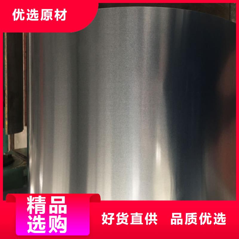 规格全的鞍钢冷轧盒板ST14供货商