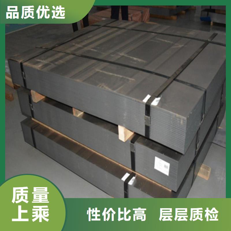 Q355B酸洗卷DD14宝钢常年供货