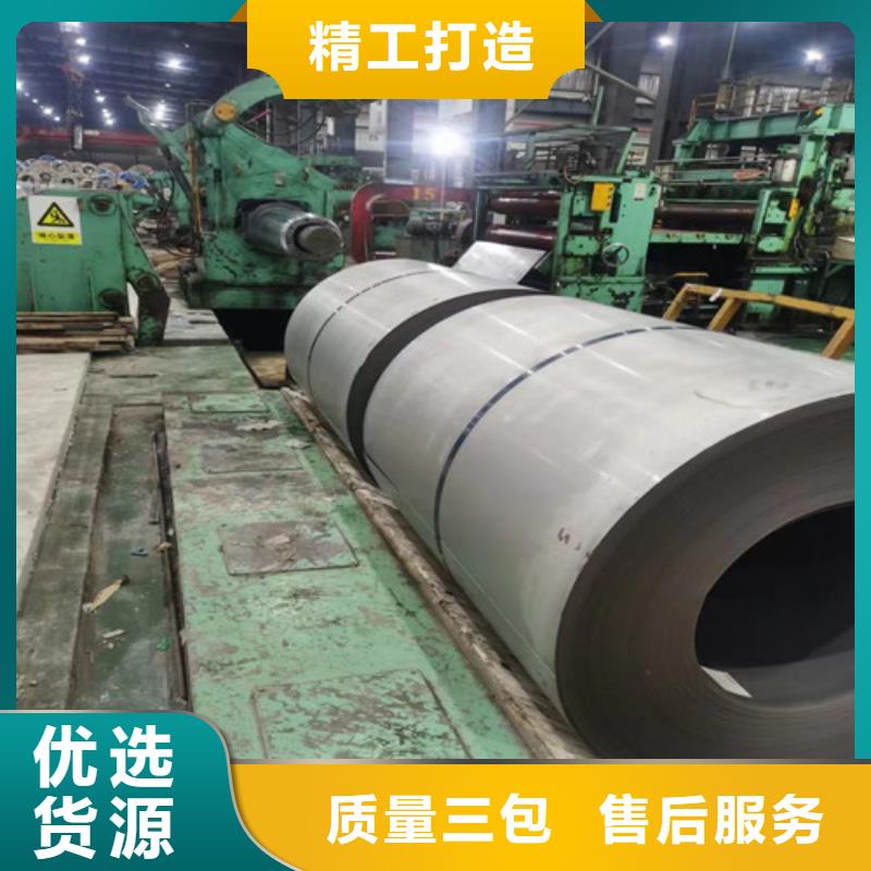 大规模SPFH540酸洗卷SPFH590现货厂家