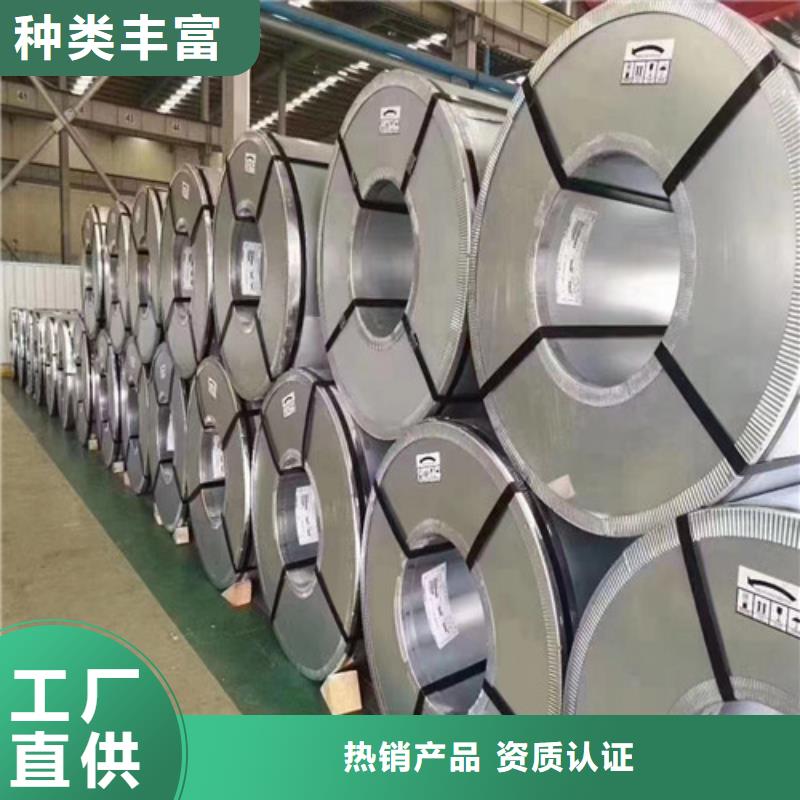 汽车钢热轧板DD13发货快