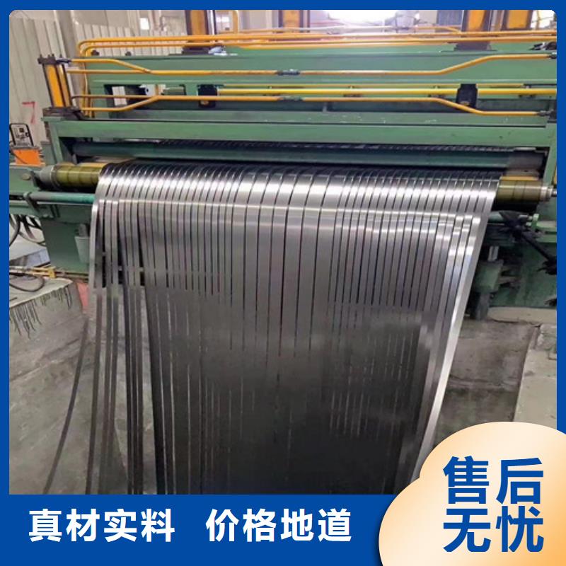S355MC酸洗卷S420MC现货生产基地厂家