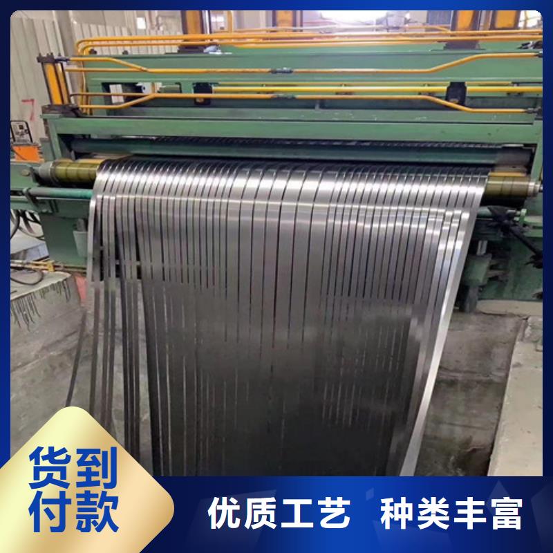 欢迎访问#高强汽车板S355MC#实体厂家