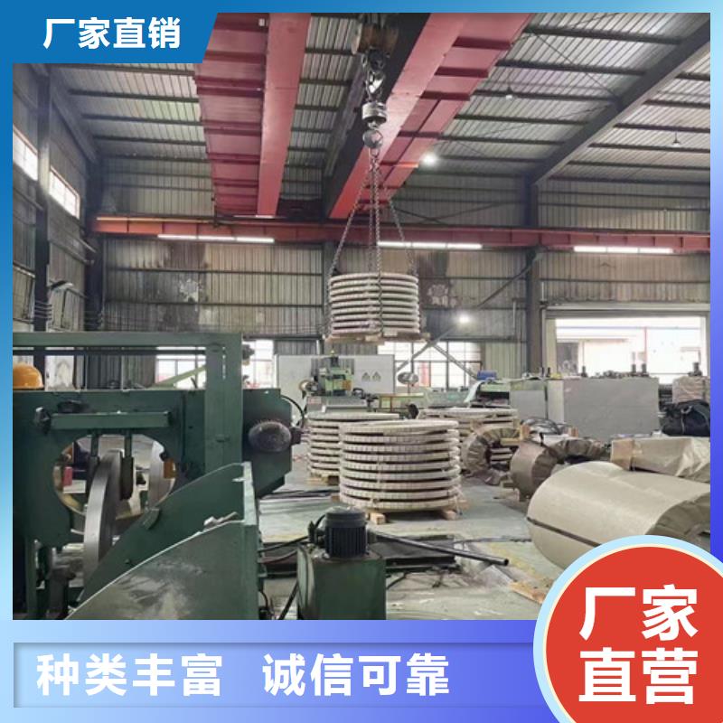 找低合金酸洗板Q345E厂家选增尧实业有限公司