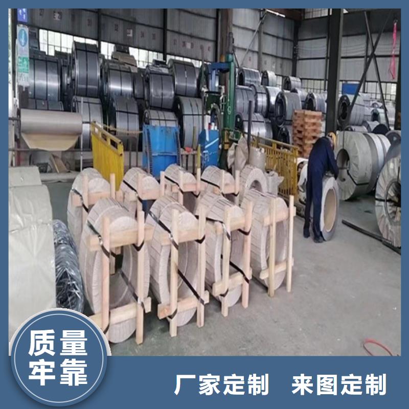 找低合金酸洗板Q345E厂家选增尧实业有限公司