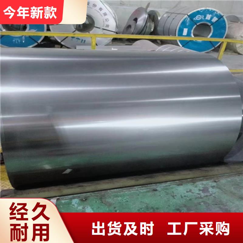 QSTE380TM酸洗拉伸板卷厂家地址