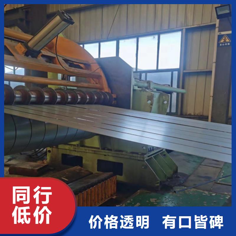 ST52-3结构钢冲压板质量优质