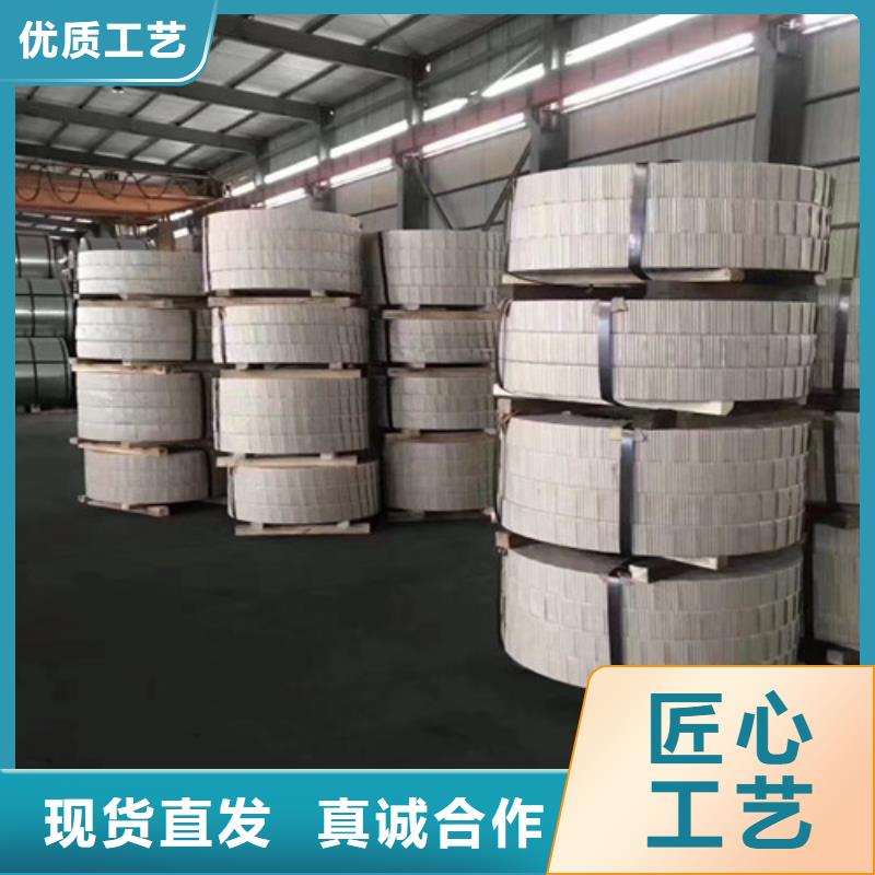 常年供应QSTE420TM酸洗卷QSTE460TM-省心