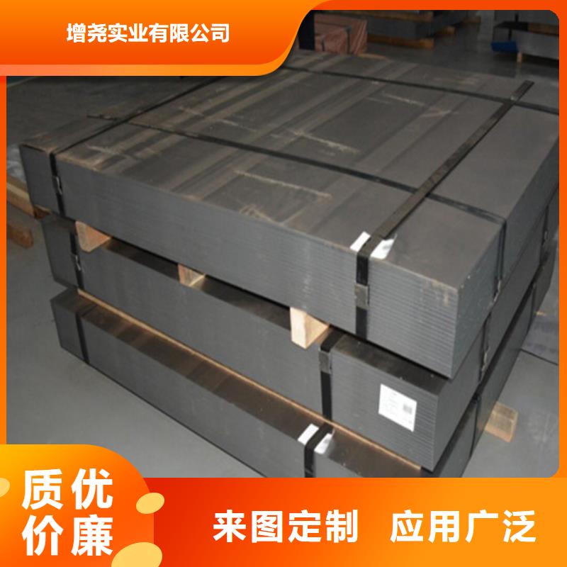 2025采购##SPH270E酸洗卷SP253-540PQ##品种齐全