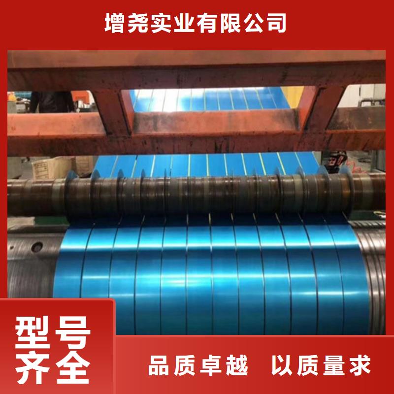 2025质优价廉#SP251-540PQ汽车钢卷制造商#来图定制