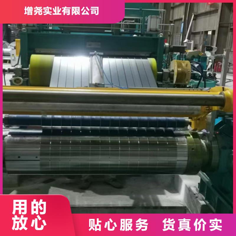 DD12酸洗卷DD13宝钢-DD12酸洗卷DD13宝钢保质