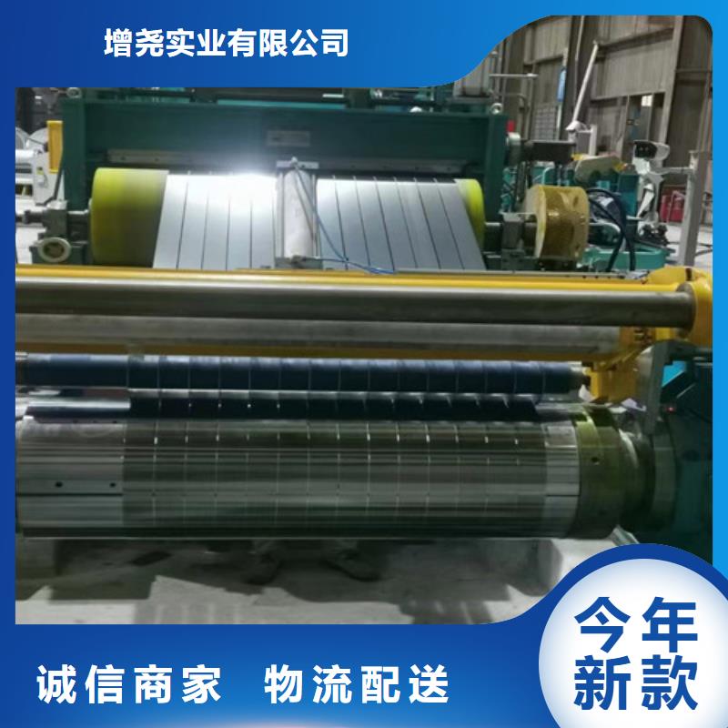 普材酸洗板Q355D现货厂家