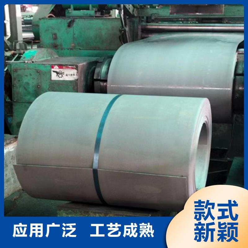 S355MC酸洗卷S420MC现货生产基地厂家