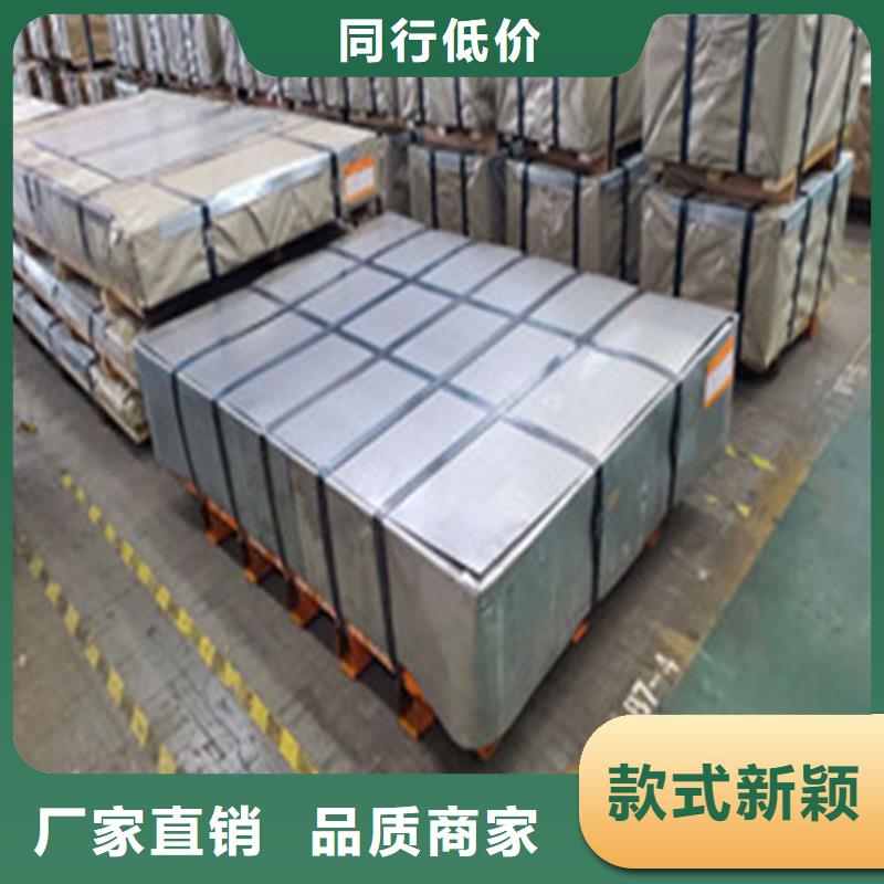 SPH440酸洗卷SPH590现货 SPH440酸洗卷SPH590现货价格