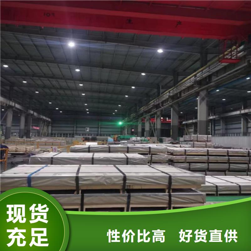S355MC酸洗卷S420MC现货大企业好品质