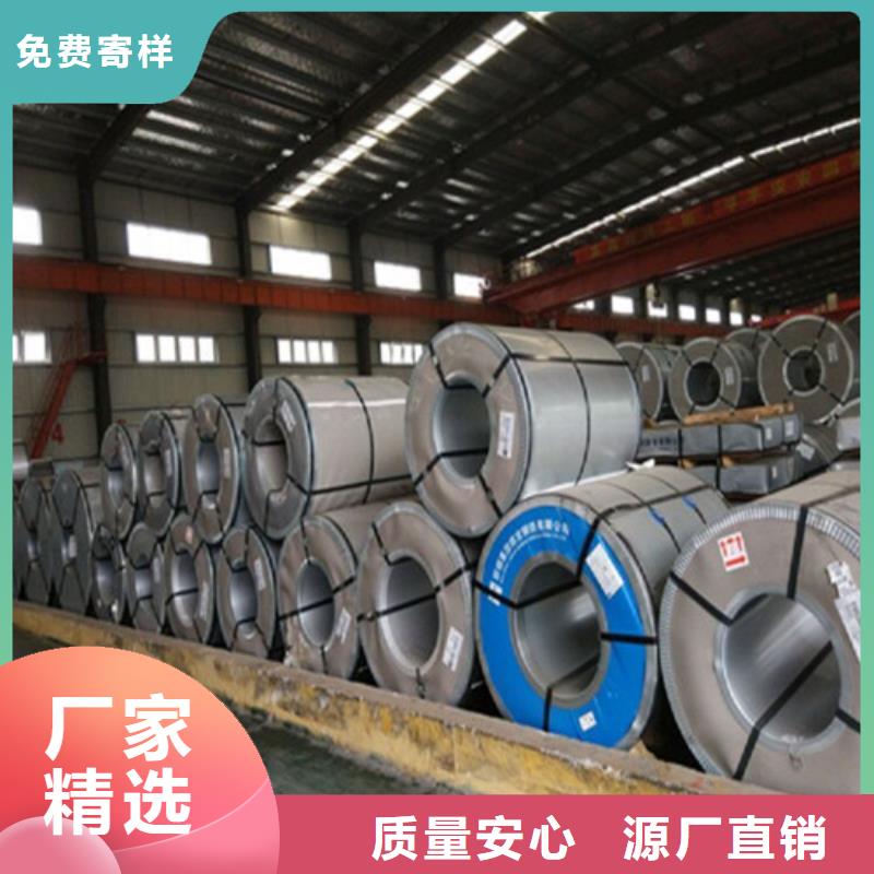普材酸洗板Q355D现货厂家