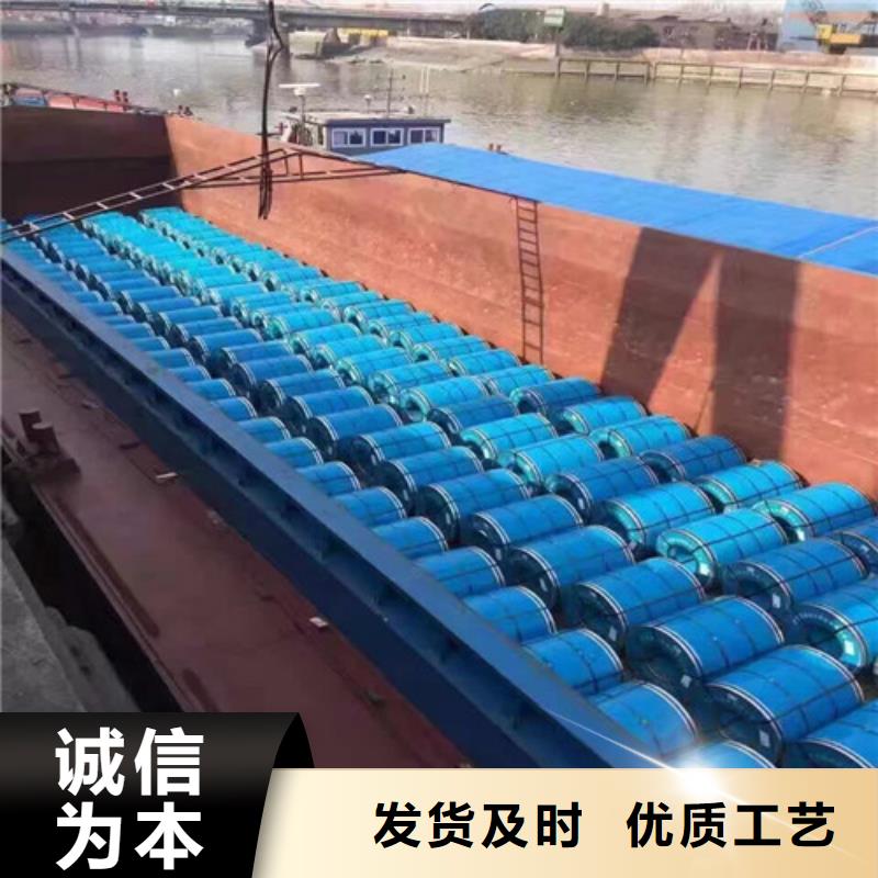 Q355E酸洗卷拉伸料-Q355E酸洗卷拉伸料放心之选