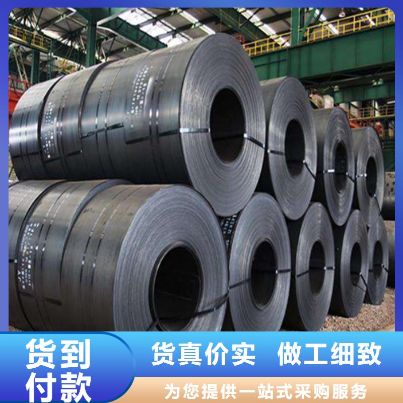 SAPH310酸洗卷拉伸料厂家技术领先