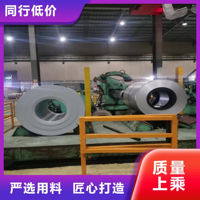 常年供应QSTE420TM酸洗卷QSTE460TM-省心