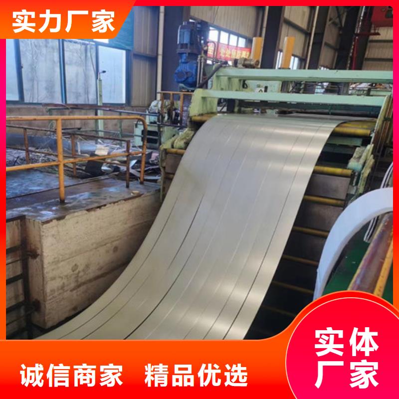 Q355B酸洗卷DD14宝钢常年供货
