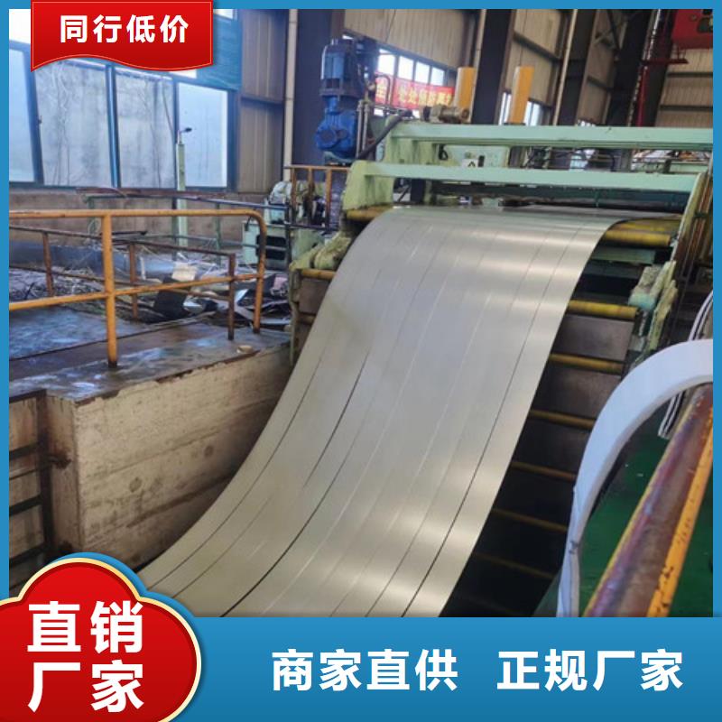 S355MC酸洗卷S420MC现货生产基地厂家