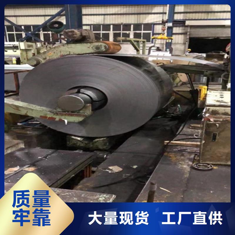 支持定制的3.2厚度SAPH400酸洗板供货商