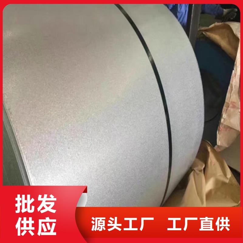 普材酸洗板CR800-大家一致的选择!