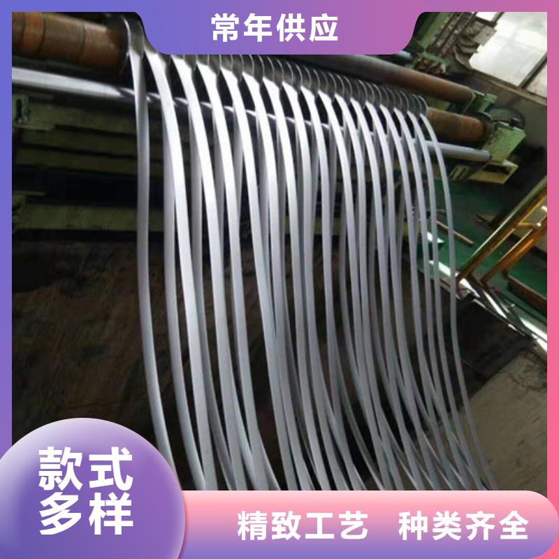 宝钢开平板QSTE700TM大厂质量可靠