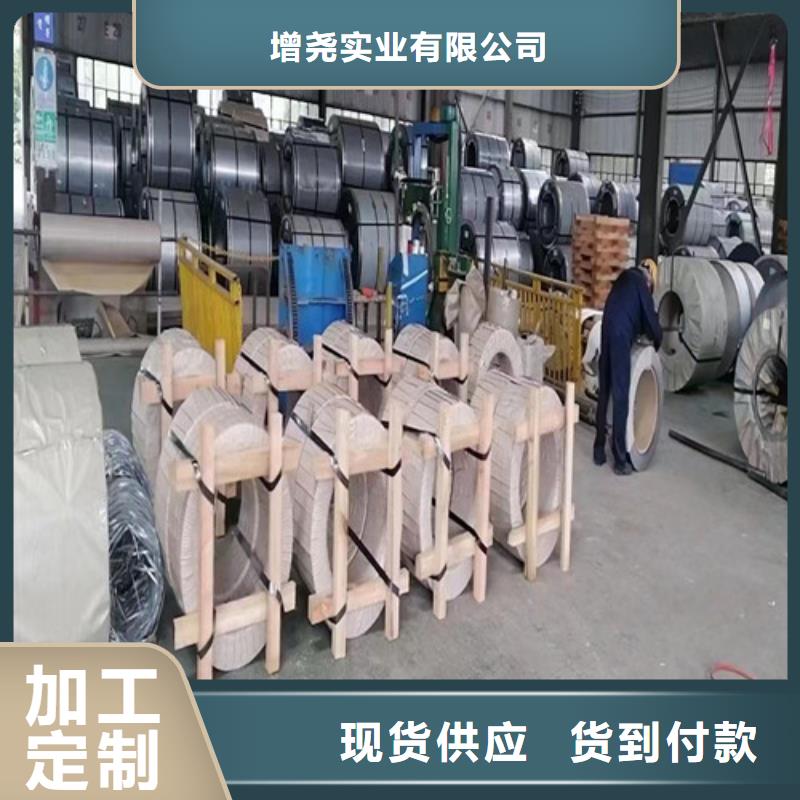 拉伸板汽车钢SPH590厂家直销-诚信经营