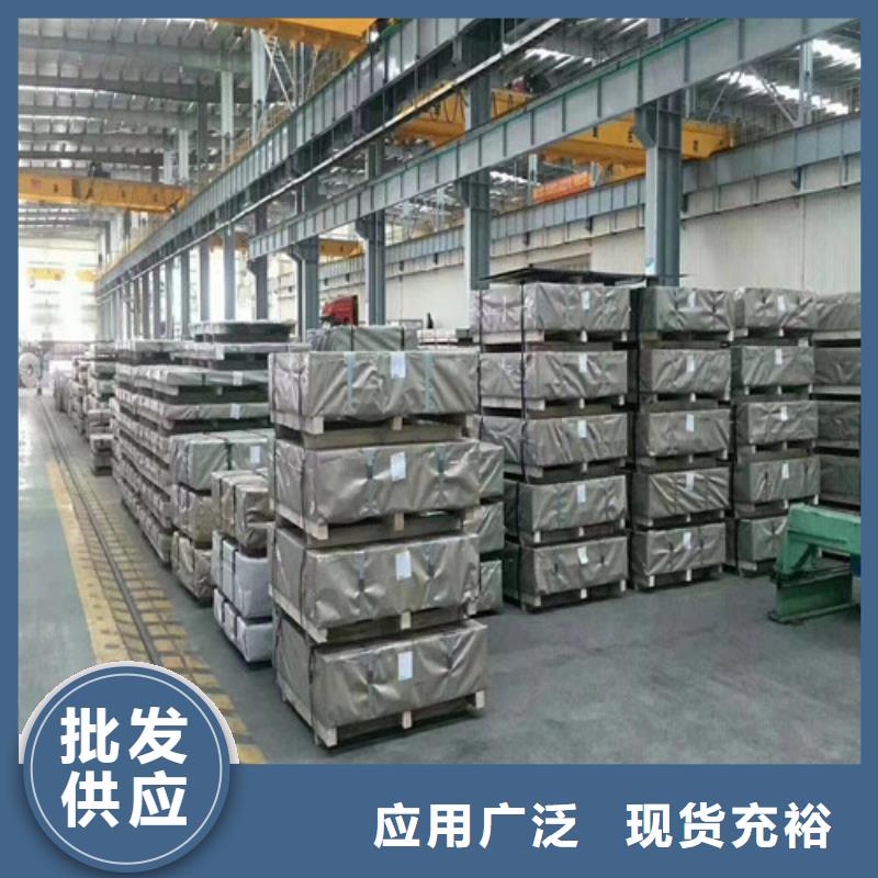 发货速度快的HR340LA酸洗汽车板批发商