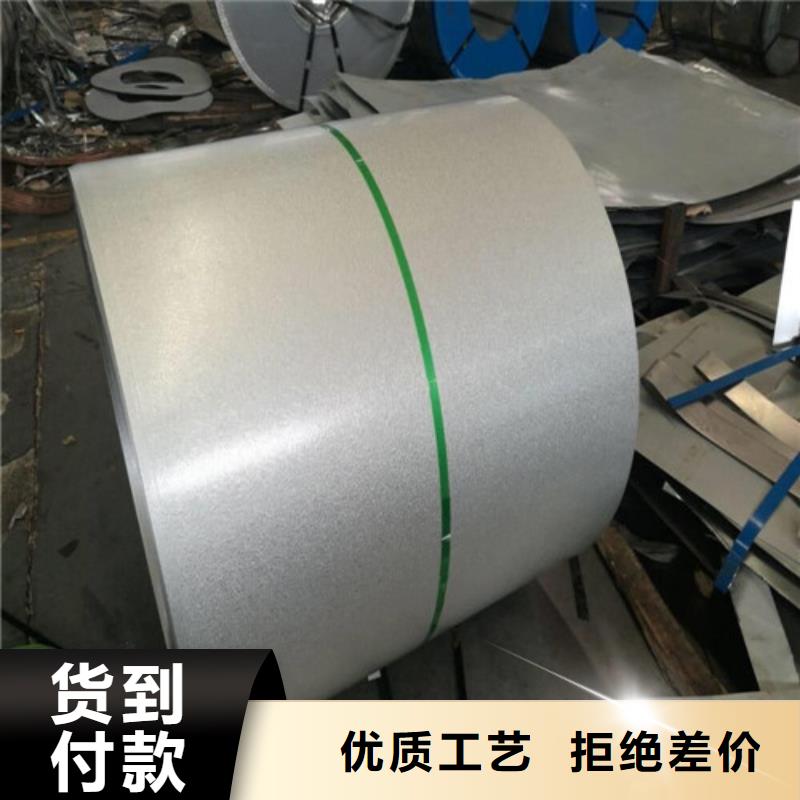 高强钢拉伸料Q345E批发厂家