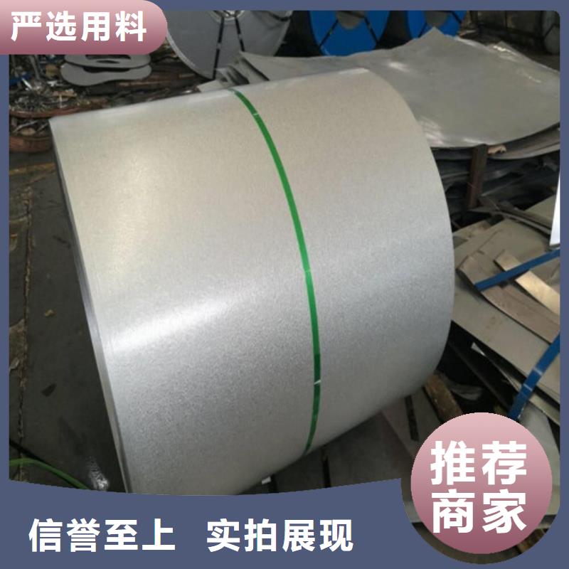 大规模SPFH540酸洗卷SPFH590现货厂家