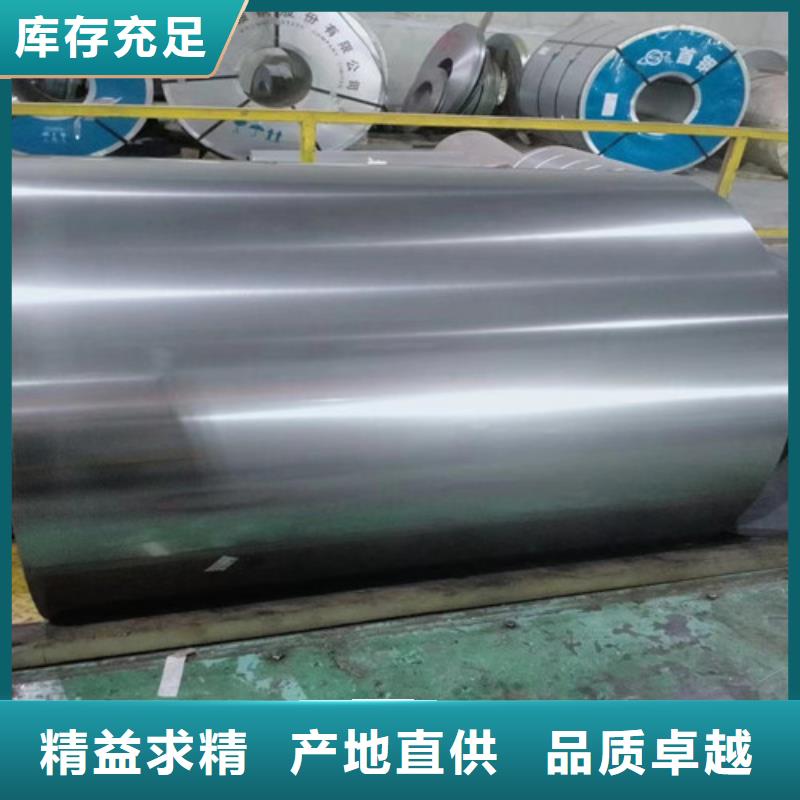 靠谱的S315MC酸洗平板公司
