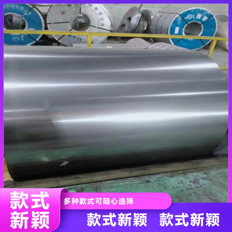 QSTE500TM酸洗卷SAPH310现货价格公道