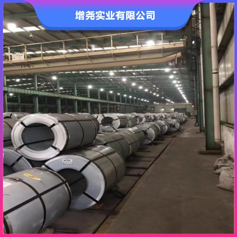 找低合金酸洗板Q345E厂家选增尧实业有限公司
