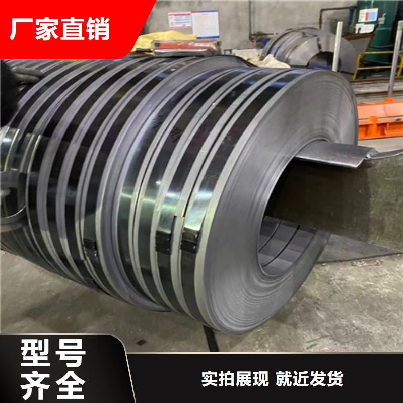 酸洗板SPFH540厂家找增尧实业有限公司