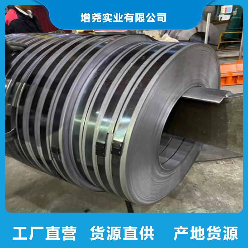 SP252-590PQ汽车结构钢电话订购热线