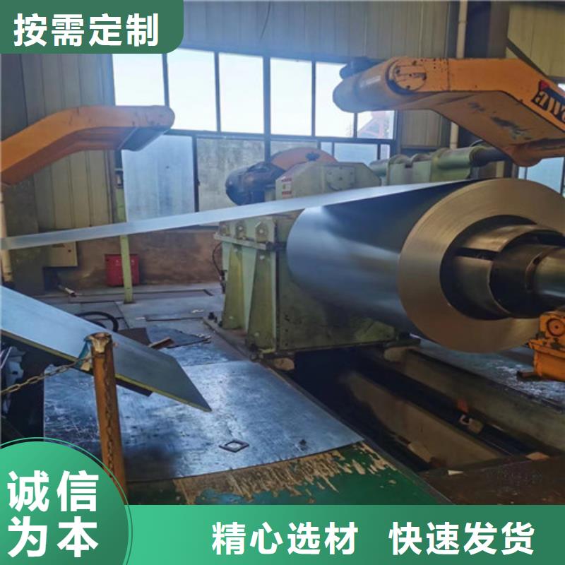 价格低的汽车钢酸洗QSTE650TM供应商