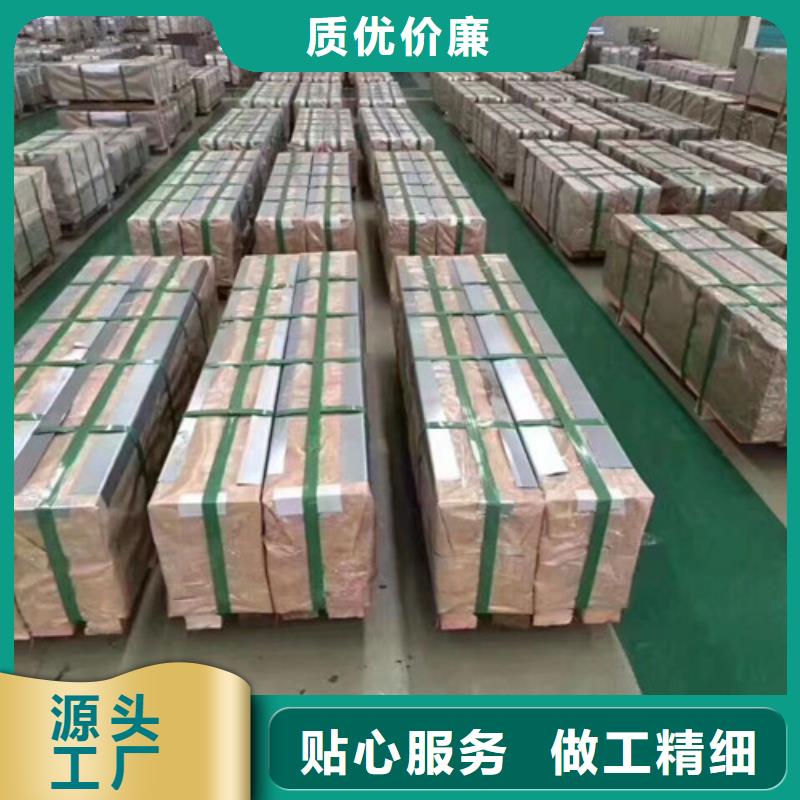 发货速度快的HR340LA酸洗汽车板批发商