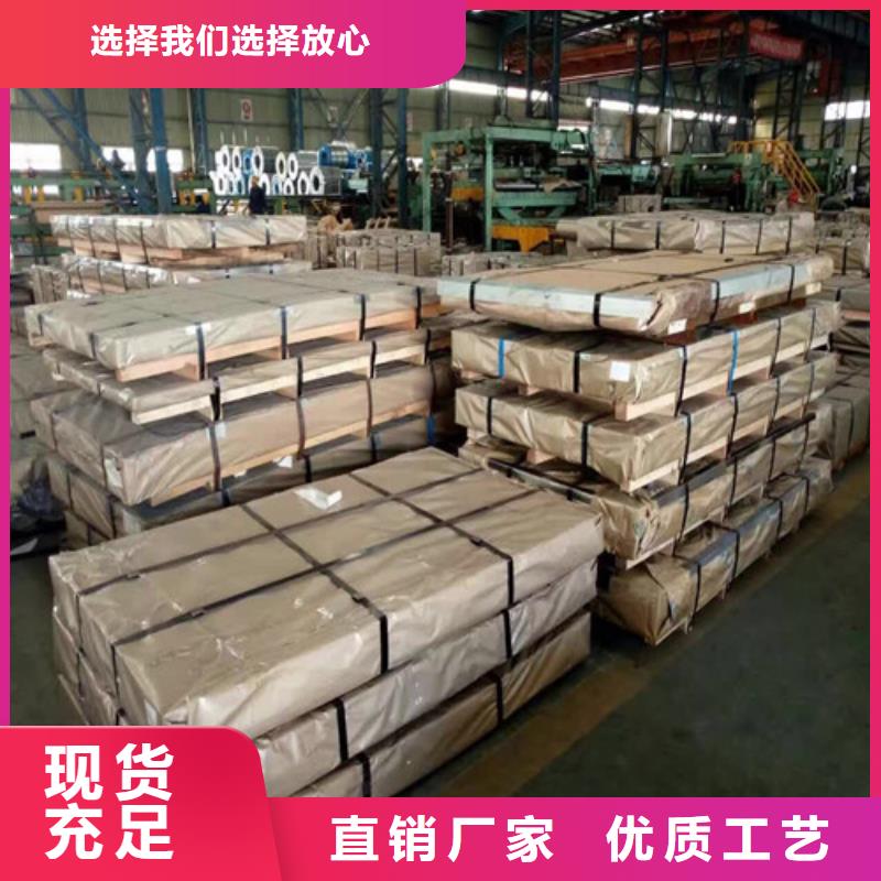 拉伸料JSH270F酸洗卷市场价