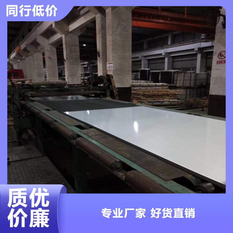 欢迎访问#高强汽车板S355MC#实体厂家