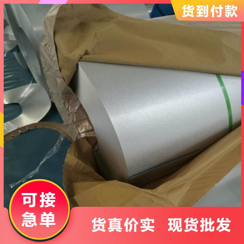 热轧板宝钢QSTE500TM可按需定制