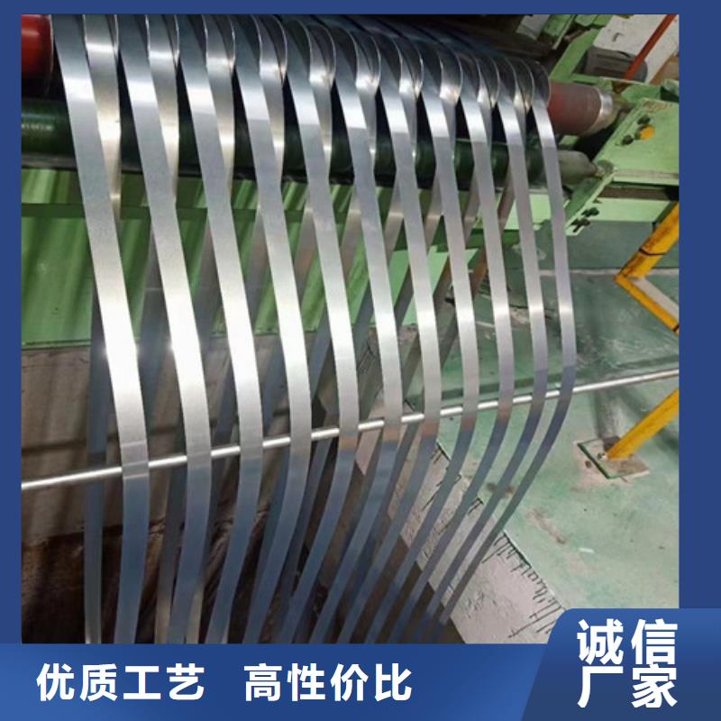 宝钢开平板QSTE700TM大厂质量可靠