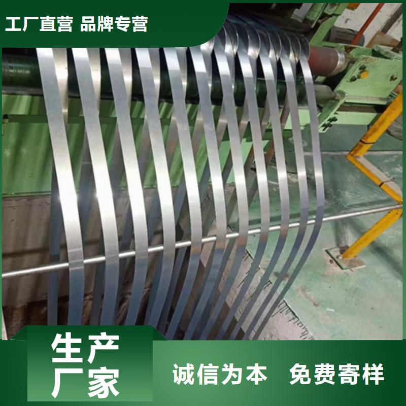 SPH440酸洗卷SPH590现货 SPH440酸洗卷SPH590现货价格