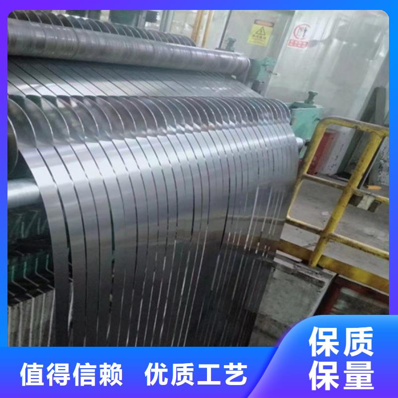 DC04EK搪瓷板产地直销