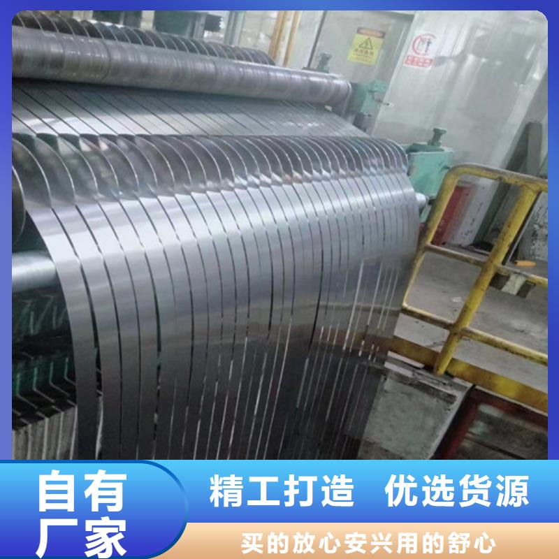QSTE500TM酸洗卷SAPH310现货价格公道
