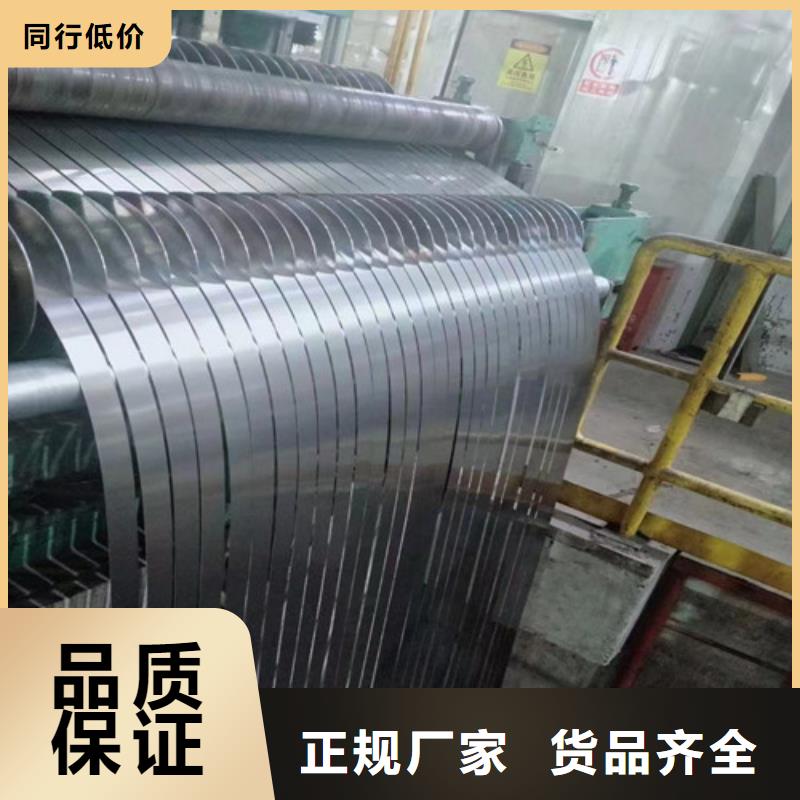 酸洗拉伸板HR380LA优质之选