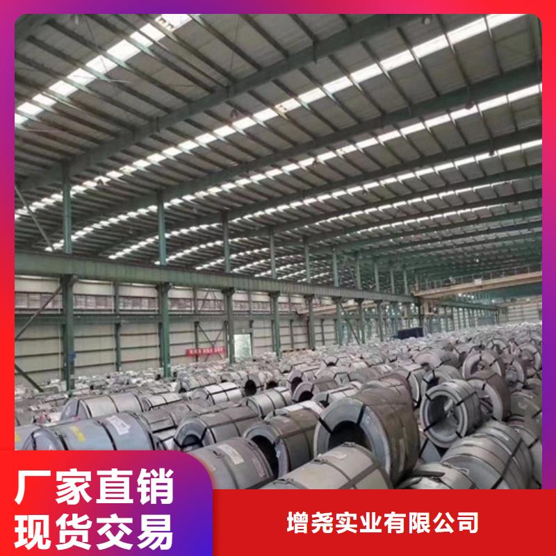 S355MC酸洗卷S420MC现货生产基地厂家