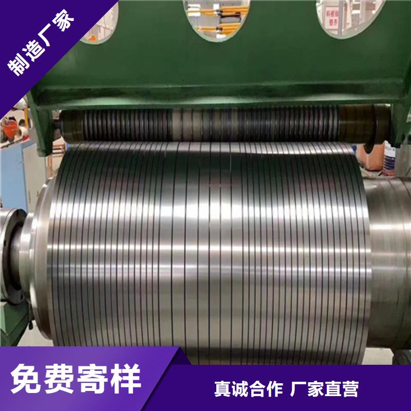 普材酸洗板CR800-大家一致的选择！