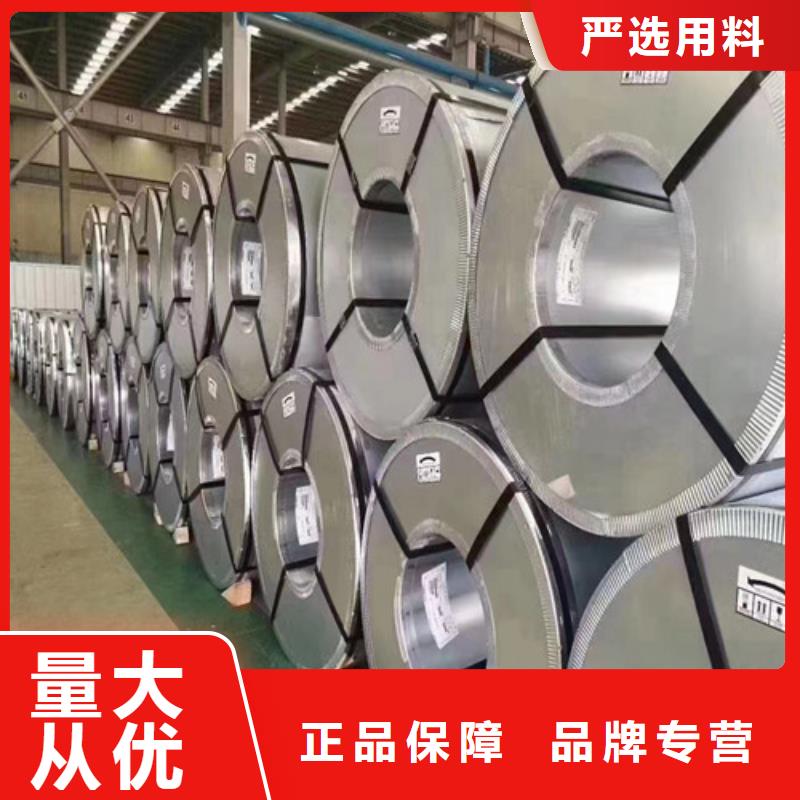 厂家直销 酸洗出厂平板DD14厂家